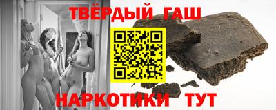 mdpv Краснодар