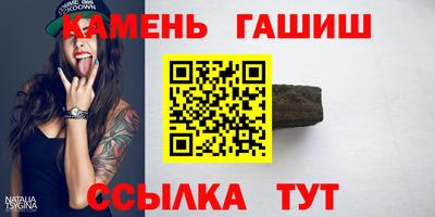 дмт Краснознаменск