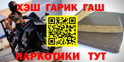 дмт Краснознаменск