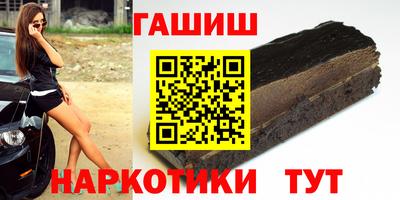 mdpv Краснодар