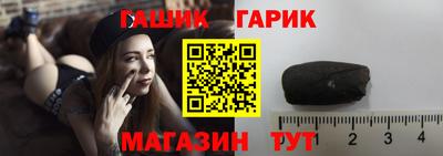 mdpv Краснодар