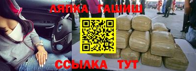 дмт Краснознаменск