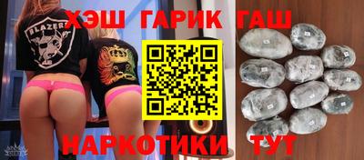 стафф Ростов-на-Дону