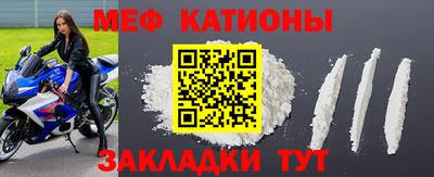 гидропоника Краснокаменск