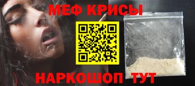 дмт Краснознаменск