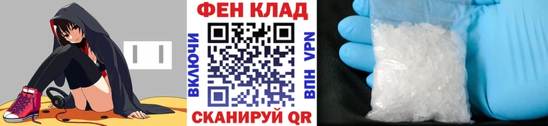 цена наркотик  KRAKEN зеркало  Метамфетамин винт  Горно-Алтайск 